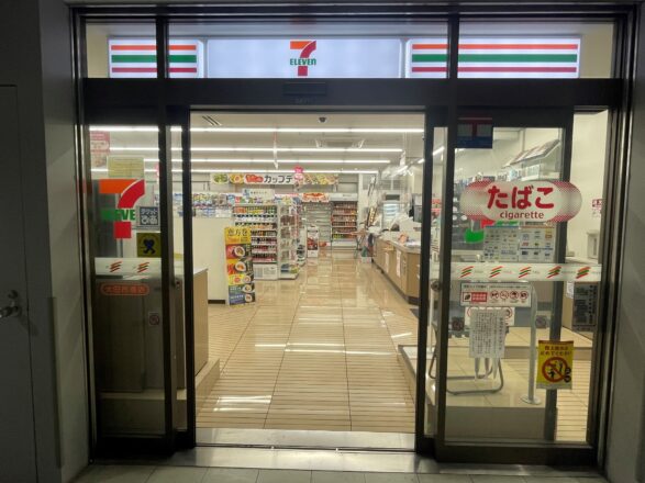 セブン-イレブン 大田市場店
