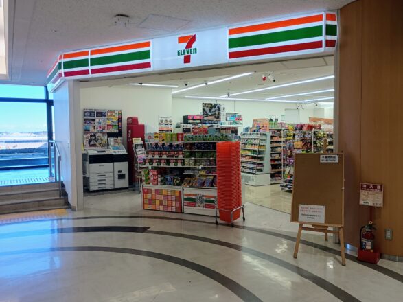 セブン-イレブン 成田空港第２ターミナル店